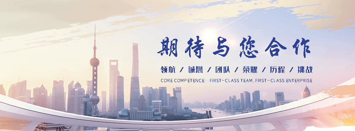 阳原汽车托运道路救援